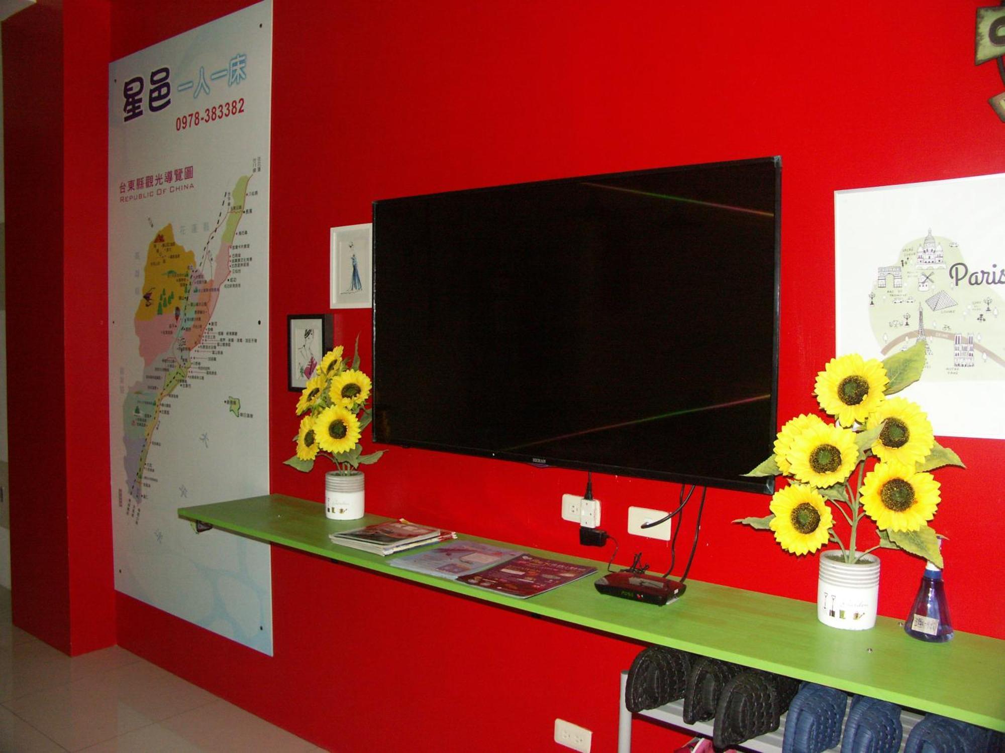 I Star Bed And Breakfast Taitung ภายนอก รูปภาพ