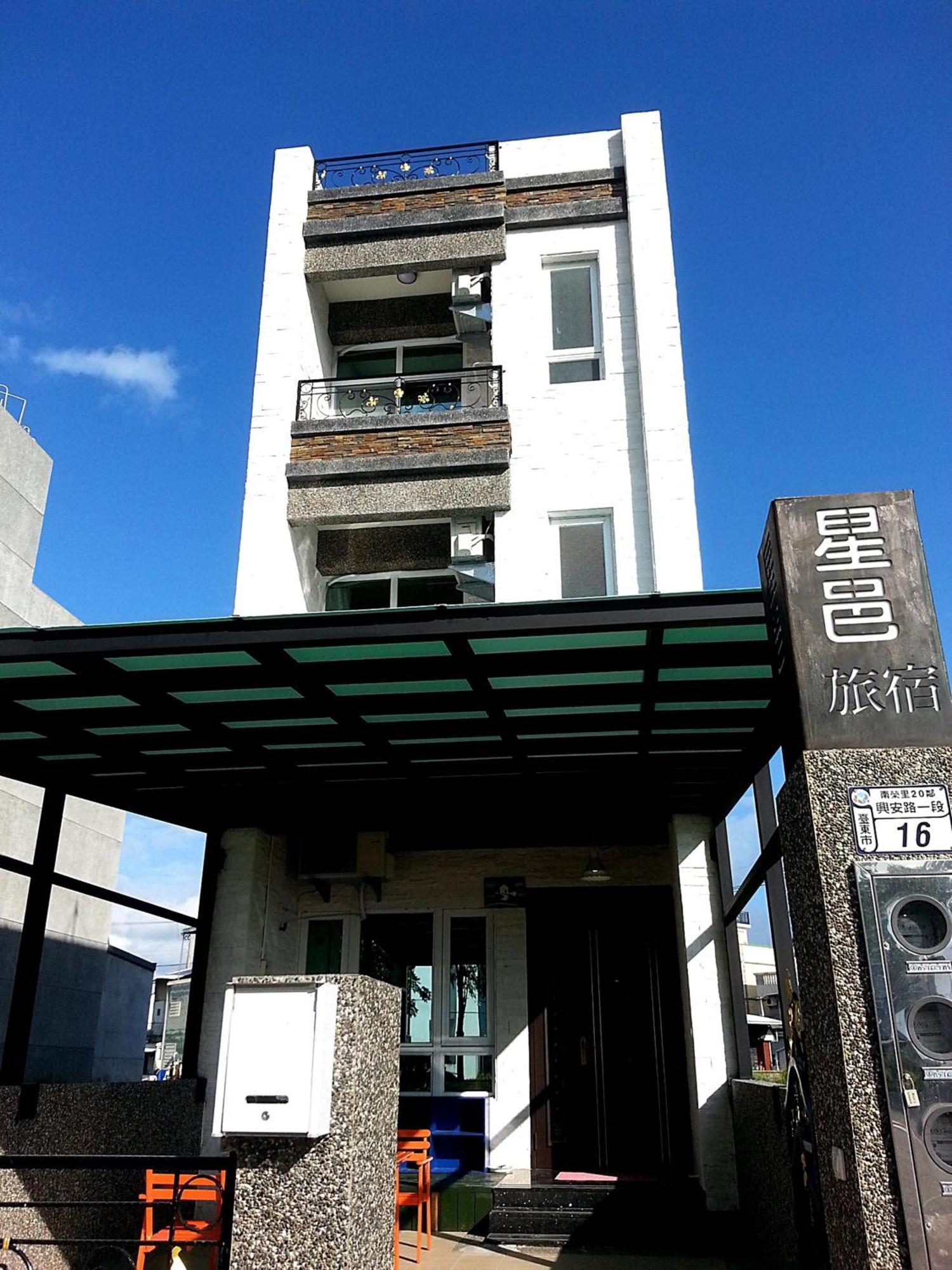 I Star Bed And Breakfast Taitung ภายนอก รูปภาพ
